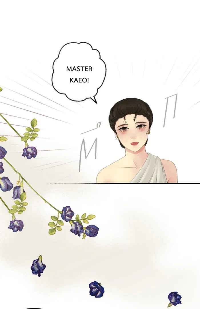 Loveless Heroine Chapter 115 – Page 62