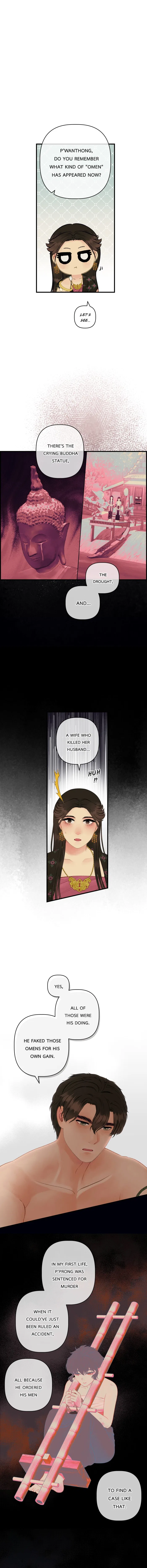 Loveless Heroine Chapter 114 – Page 19