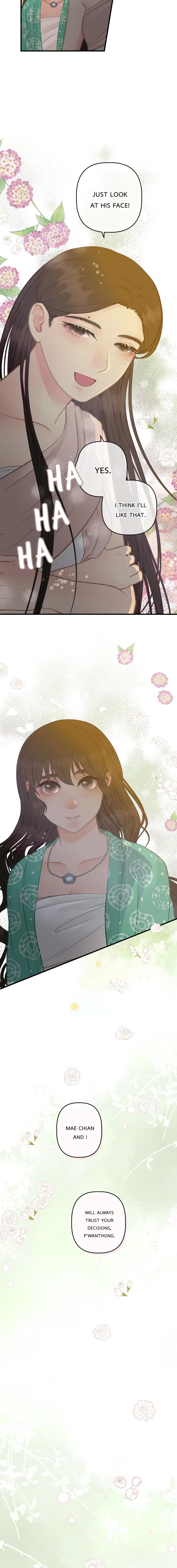 Loveless Heroine Chapter 113 – Page 16