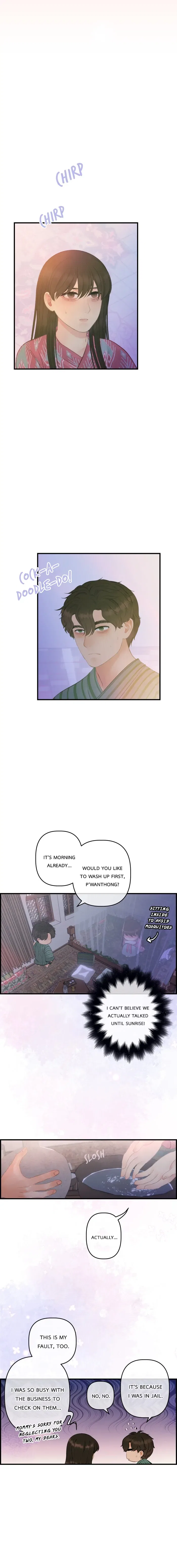 Loveless Heroine Chapter 112 – Page 4