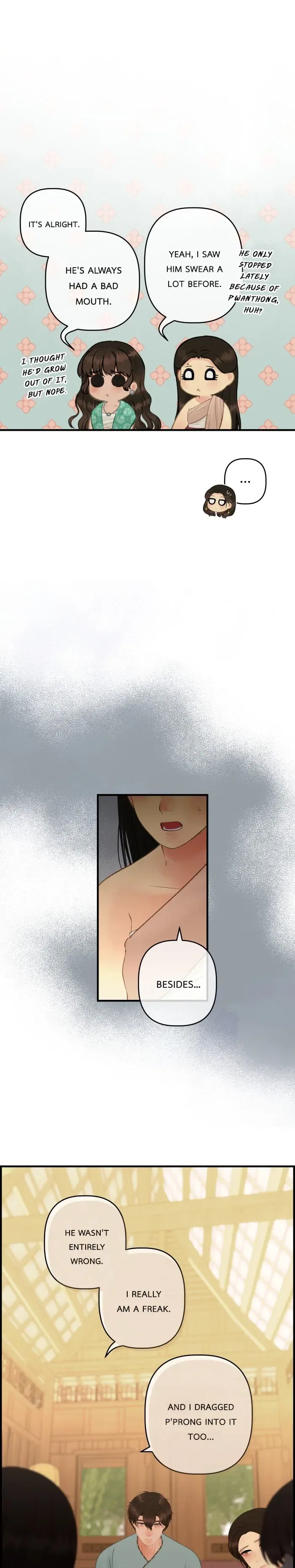 Loveless Heroine Chapter 112 – Page 15