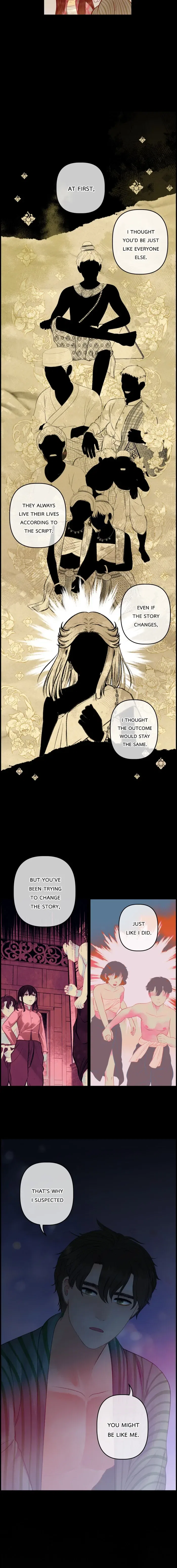 Loveless Heroine Chapter 111 – Page 6