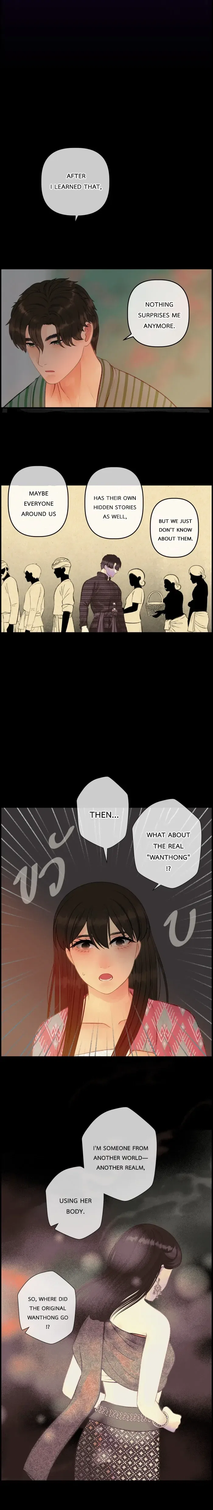 Loveless Heroine Chapter 111 – Page 12