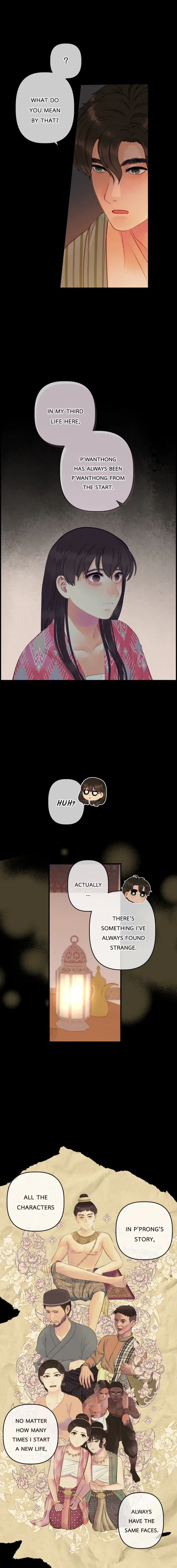 Loveless Heroine Chapter 111 – Page 13