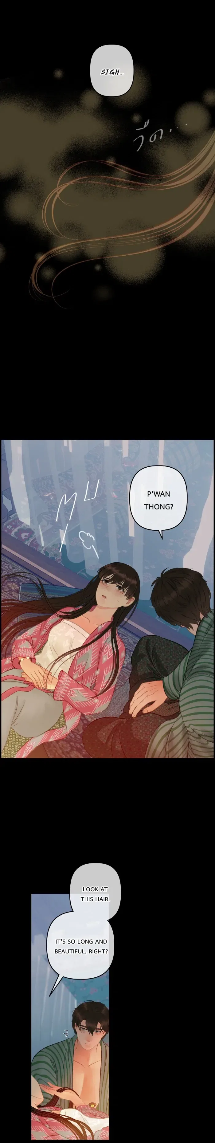 Loveless Heroine Chapter 111 – Page 18