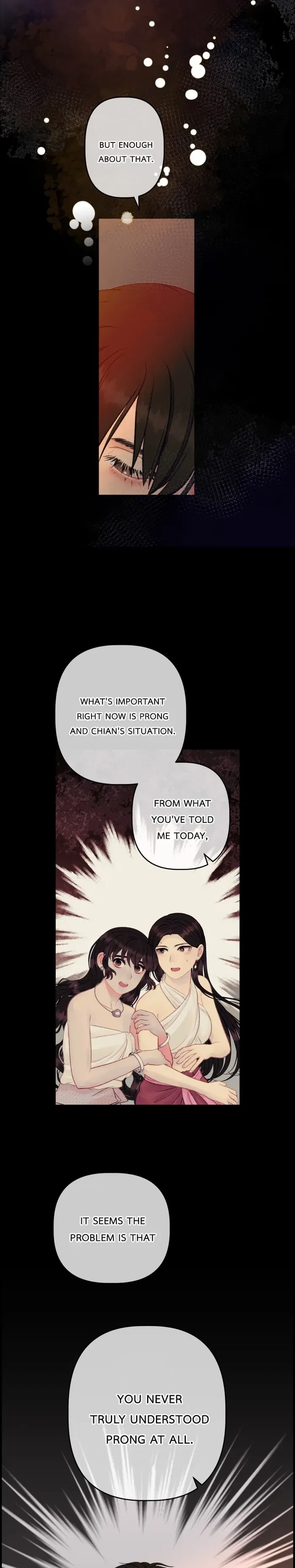 Loveless Heroine Chapter 111 – Page 20