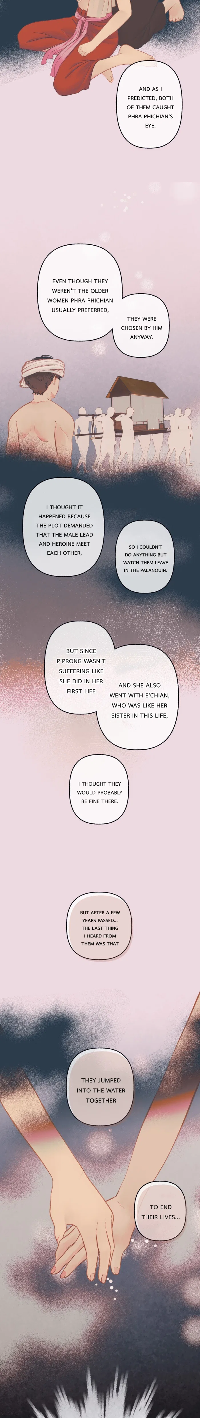 Loveless Heroine Chapter 109 – Page 22