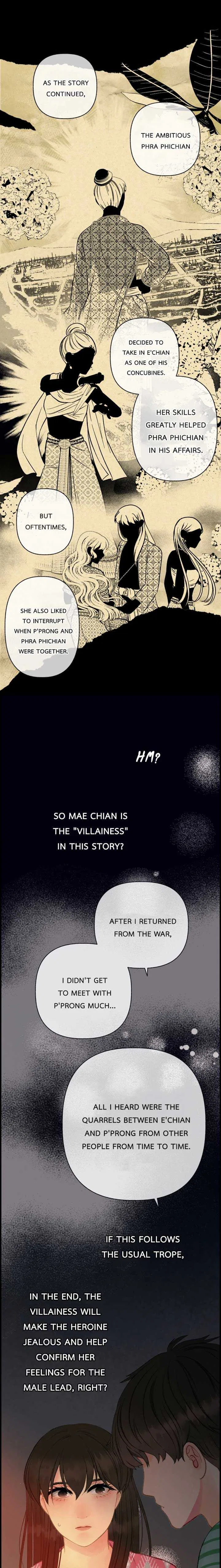 Loveless Heroine Chapter 108 – Page 33