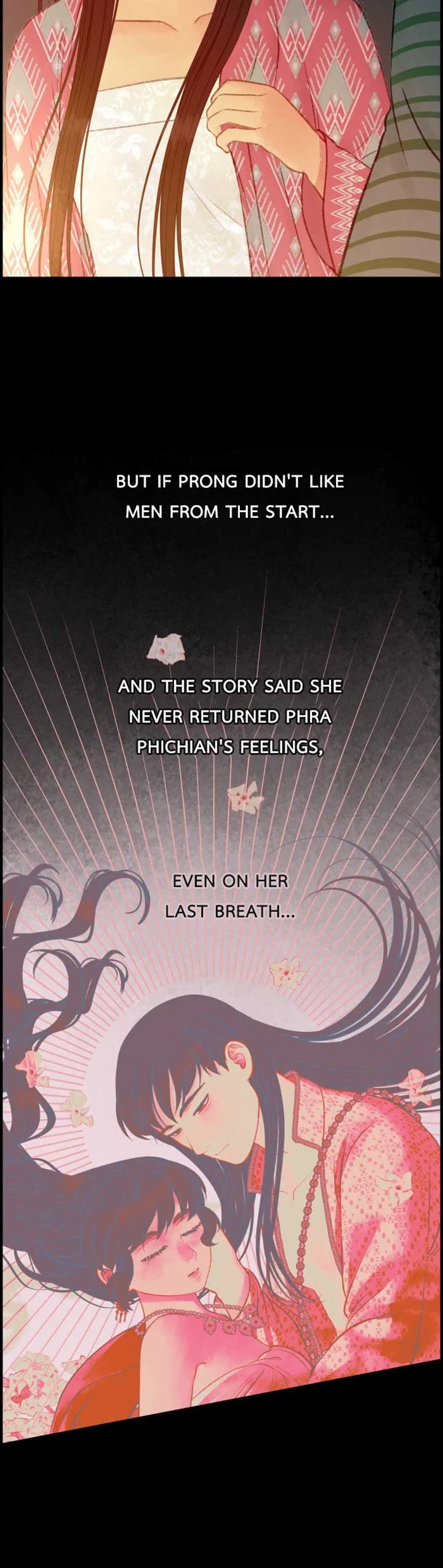 Loveless Heroine Chapter 108 – Page 34