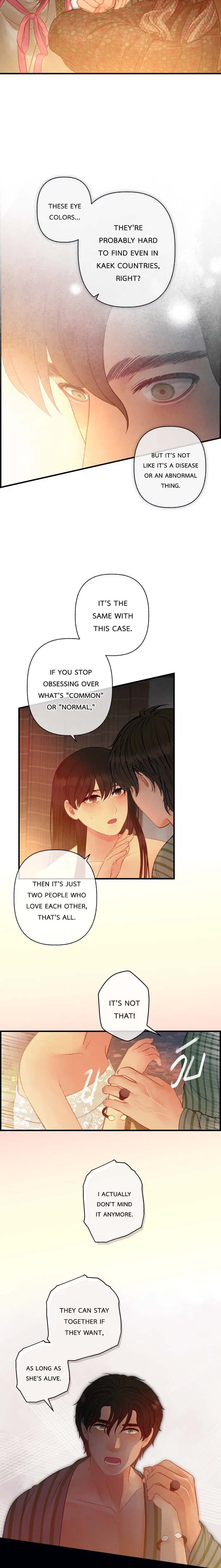 Loveless Heroine Chapter 107 – Page 14