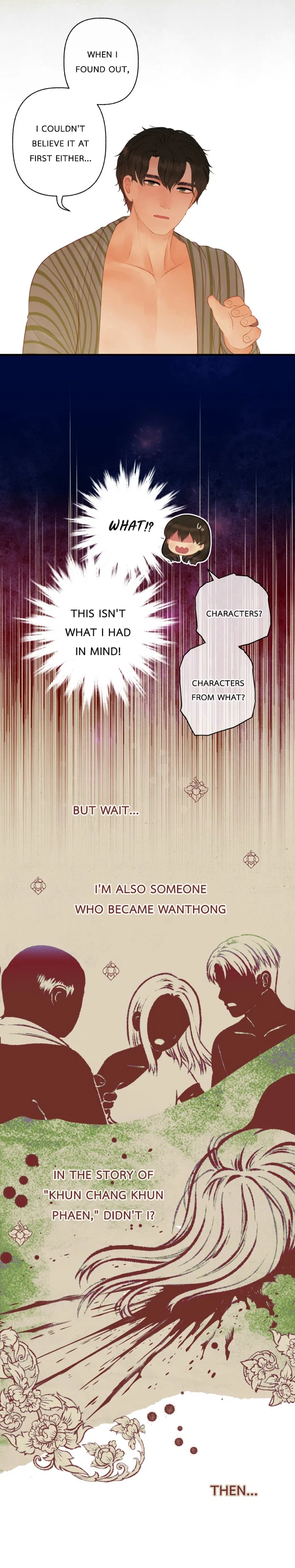 Loveless Heroine Chapter 107 – Page 21