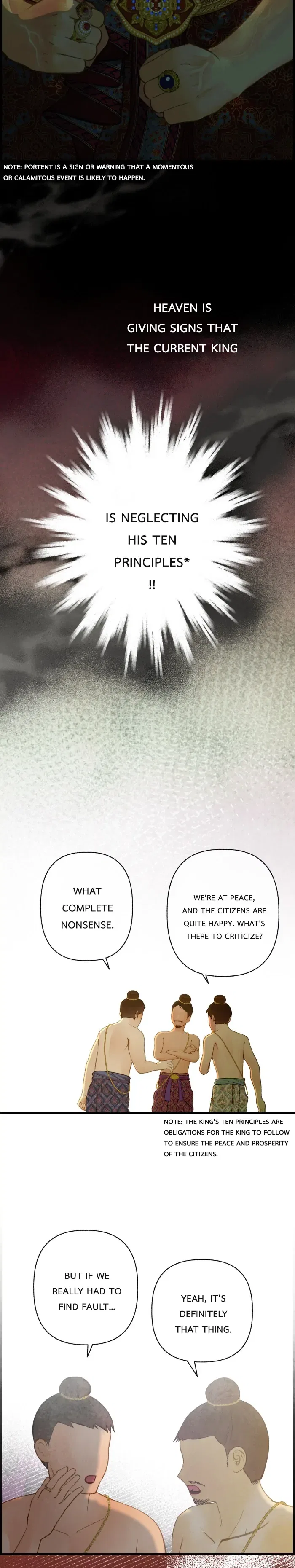 Loveless Heroine Chapter 104 – Page 12
