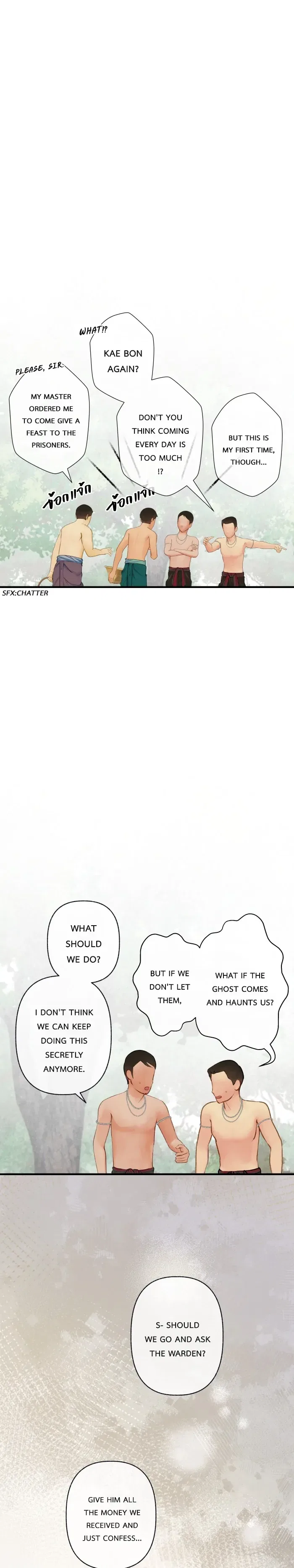 Loveless Heroine Chapter 103 – Page 16