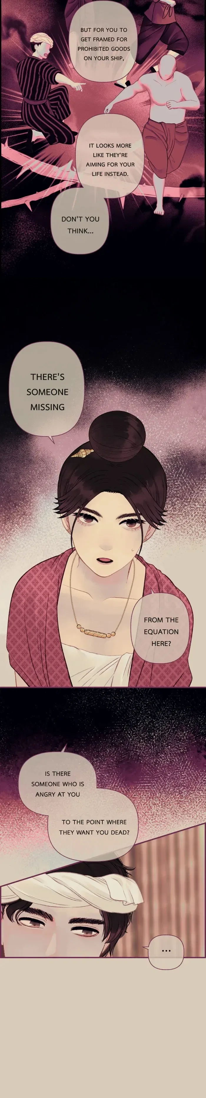 Loveless Heroine Chapter 101 – Page 21