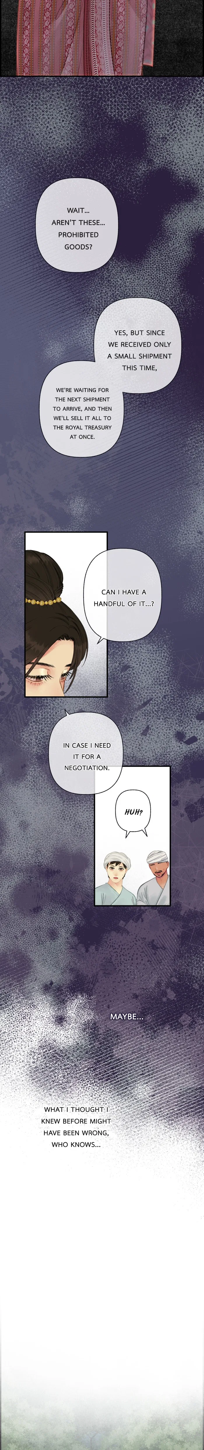 Loveless Heroine Chapter 100 – Page 15