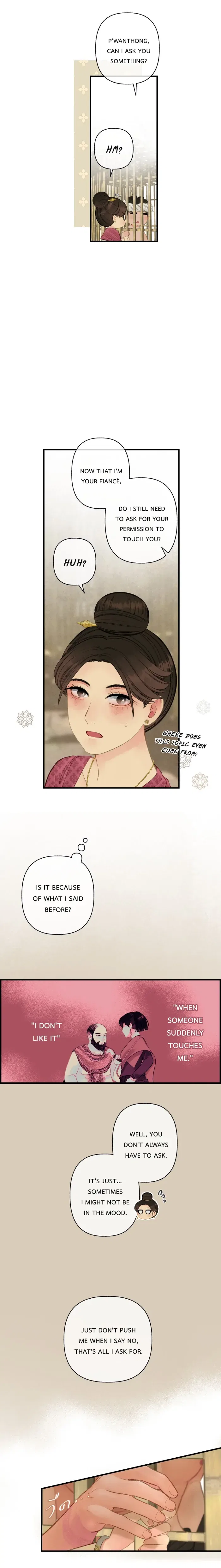 Loveless Heroine Chapter 99 – Page 17