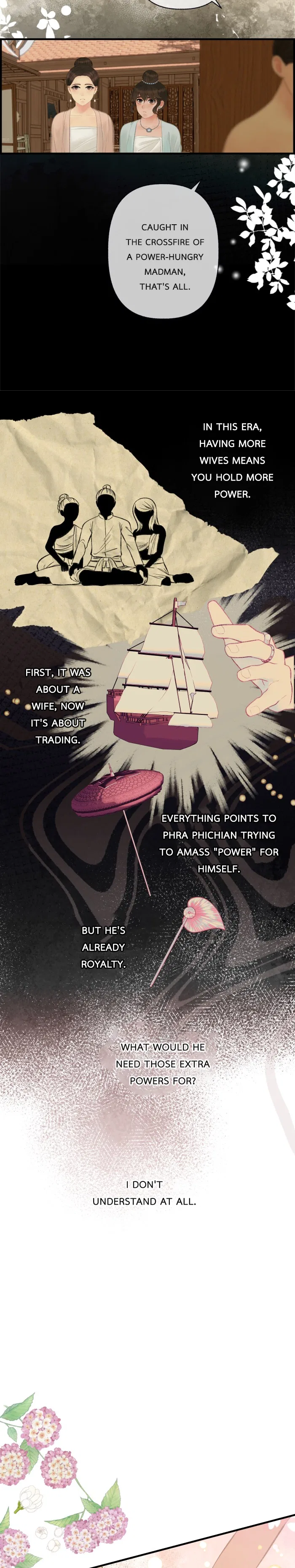 Loveless Heroine Chapter 98 – Page 23