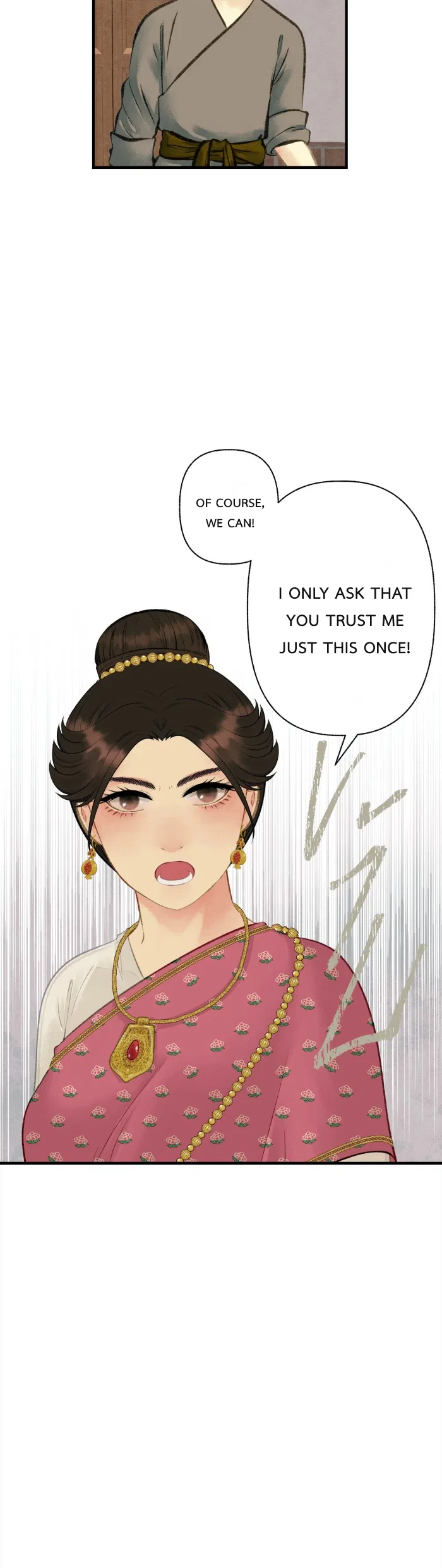 Loveless Heroine Chapter 98 – Page 28