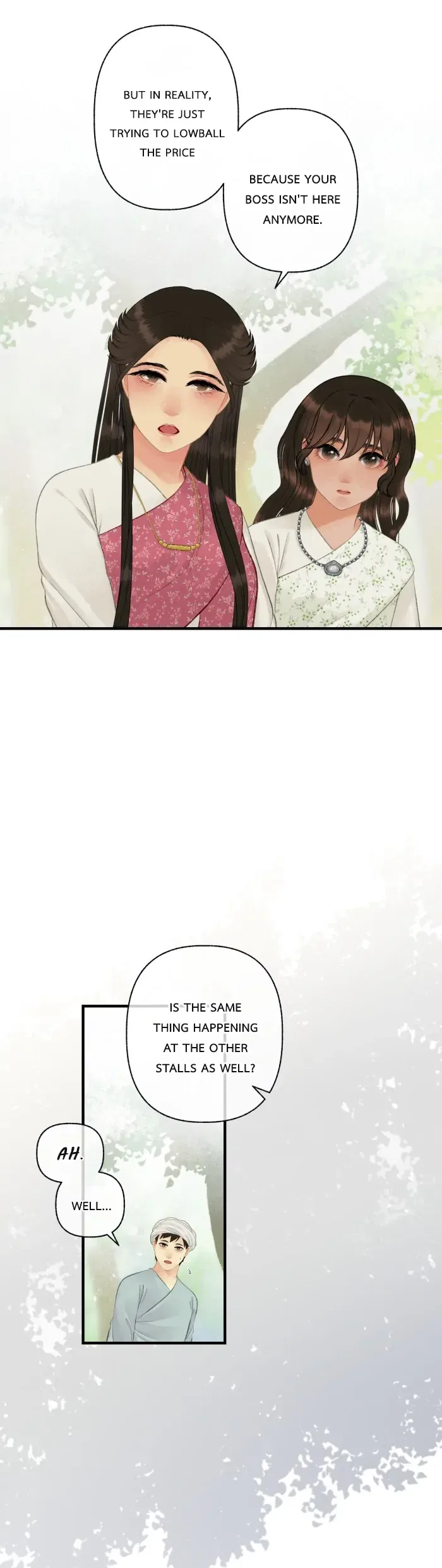Loveless Heroine Chapter 96 – Page 7