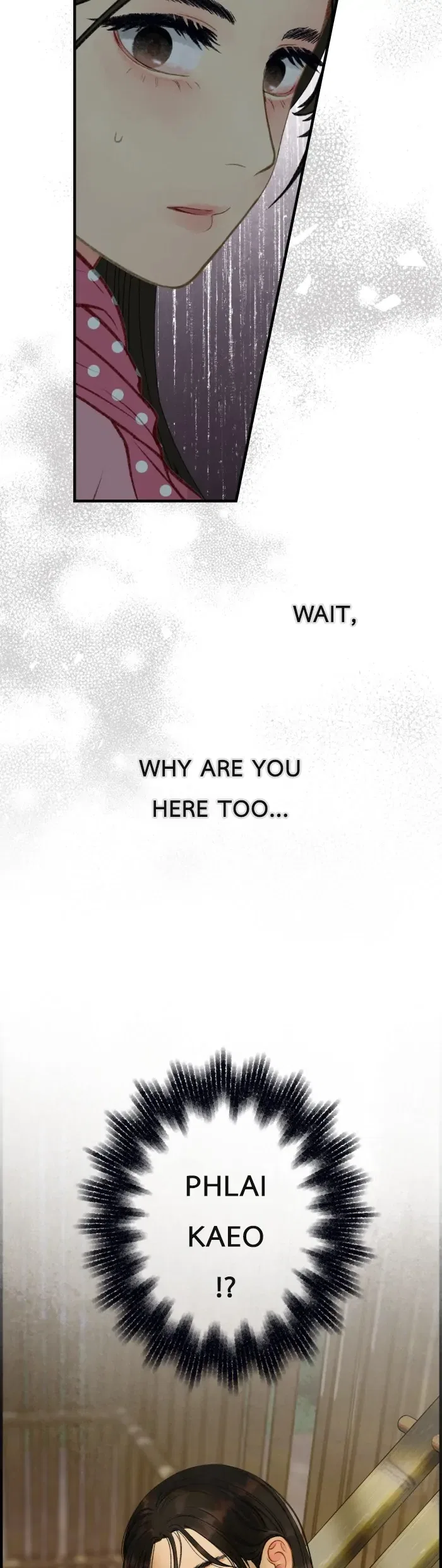 Loveless Heroine Chapter 96 – Page 30