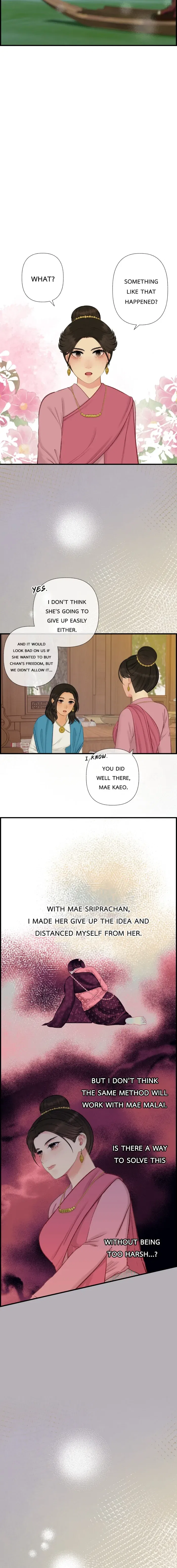 Loveless Heroine Chapter 94 – Page 14