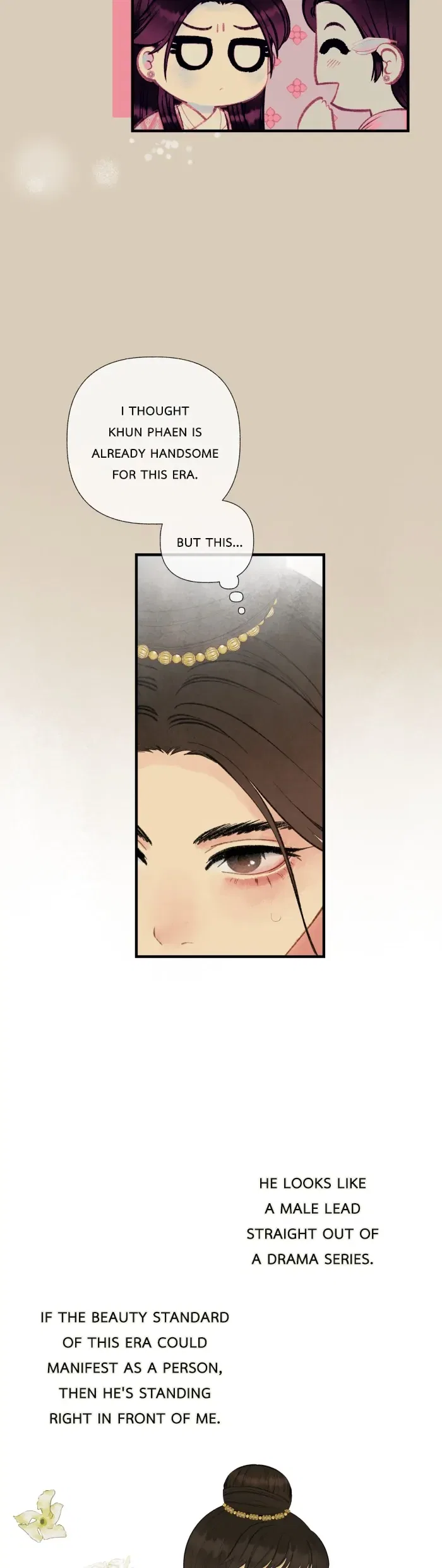 Loveless Heroine Chapter 93 – Page 9