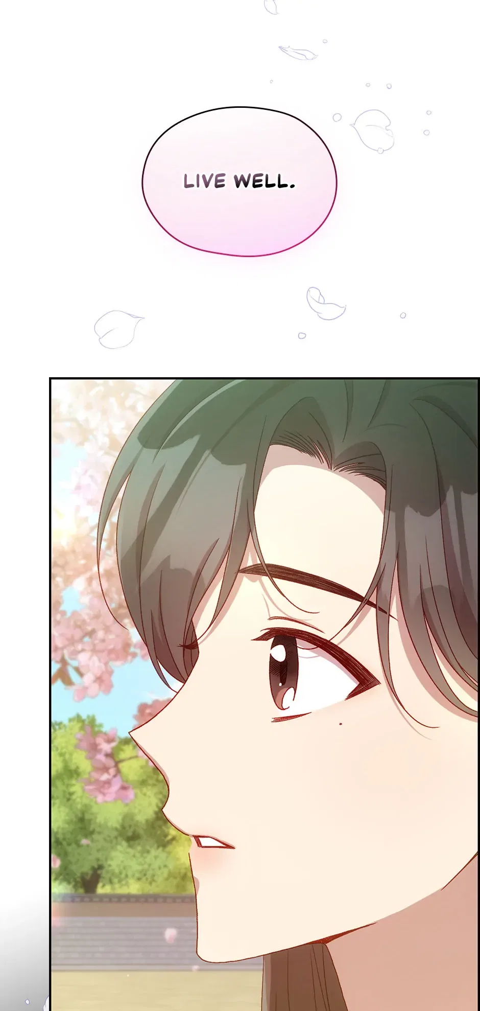 Surviving As A Maid Chapter 144 – Page 75