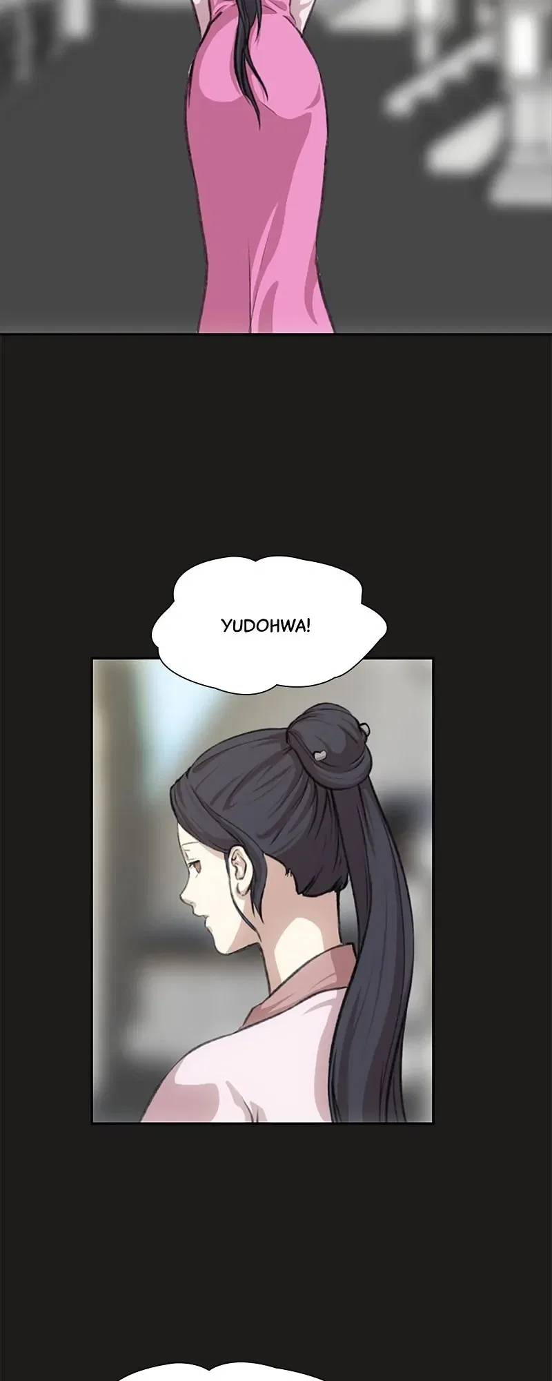 The Scandalous Secret of the Crown Princess Chapter 119 – Page 58