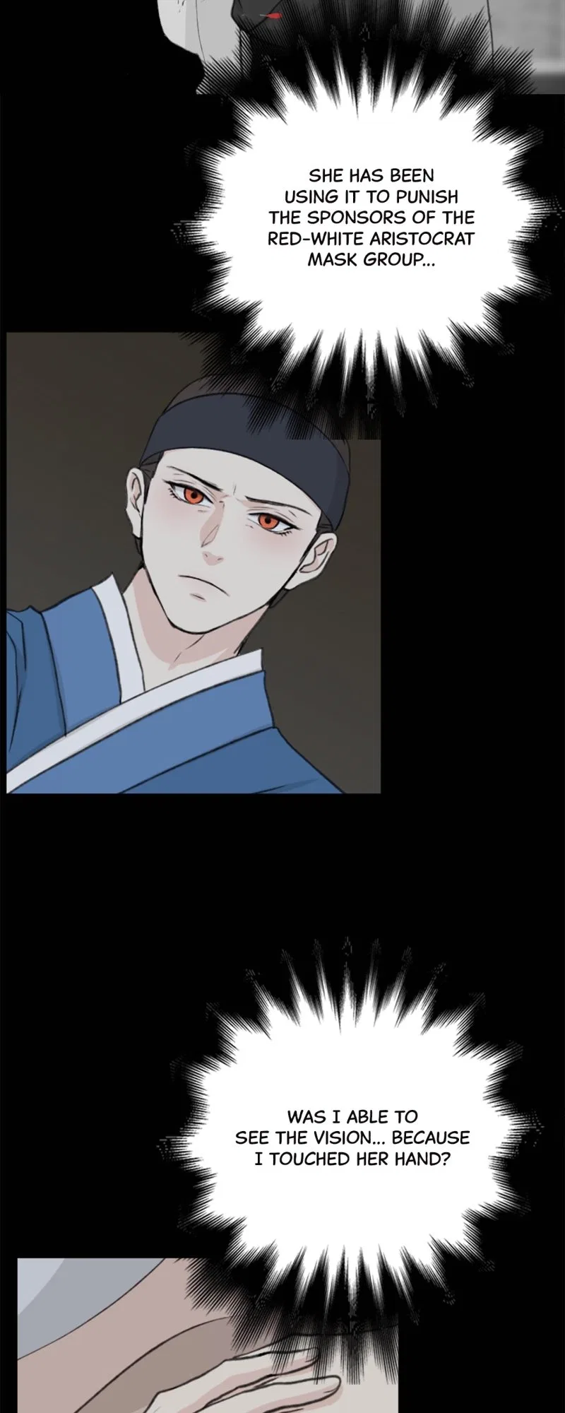 The Scandalous Secret of the Crown Princess Chapter 118 – Page 76