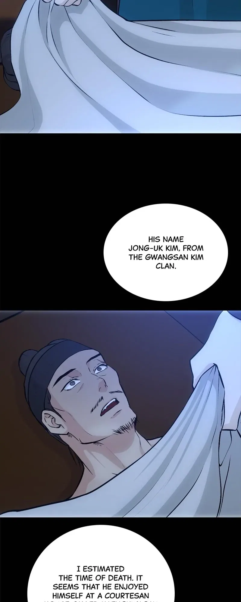 The Scandalous Secret of the Crown Princess Chapter 117 – Page 19