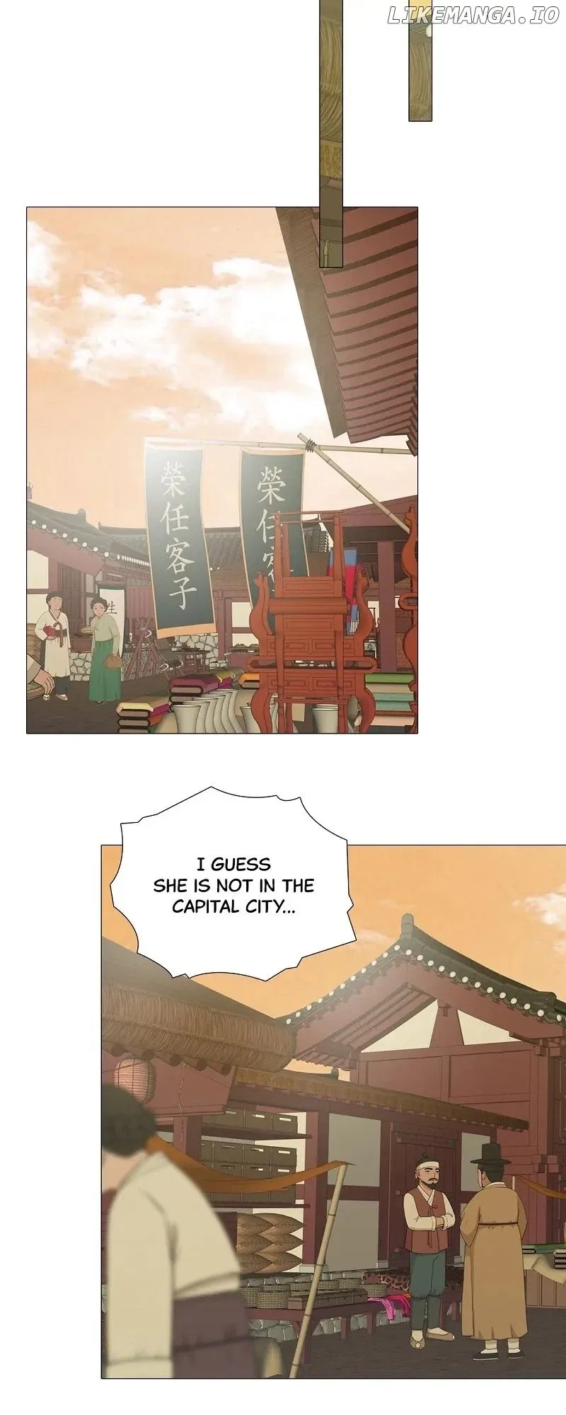 The Scandalous Secret of the Crown Princess Chapter 115 – Page 15