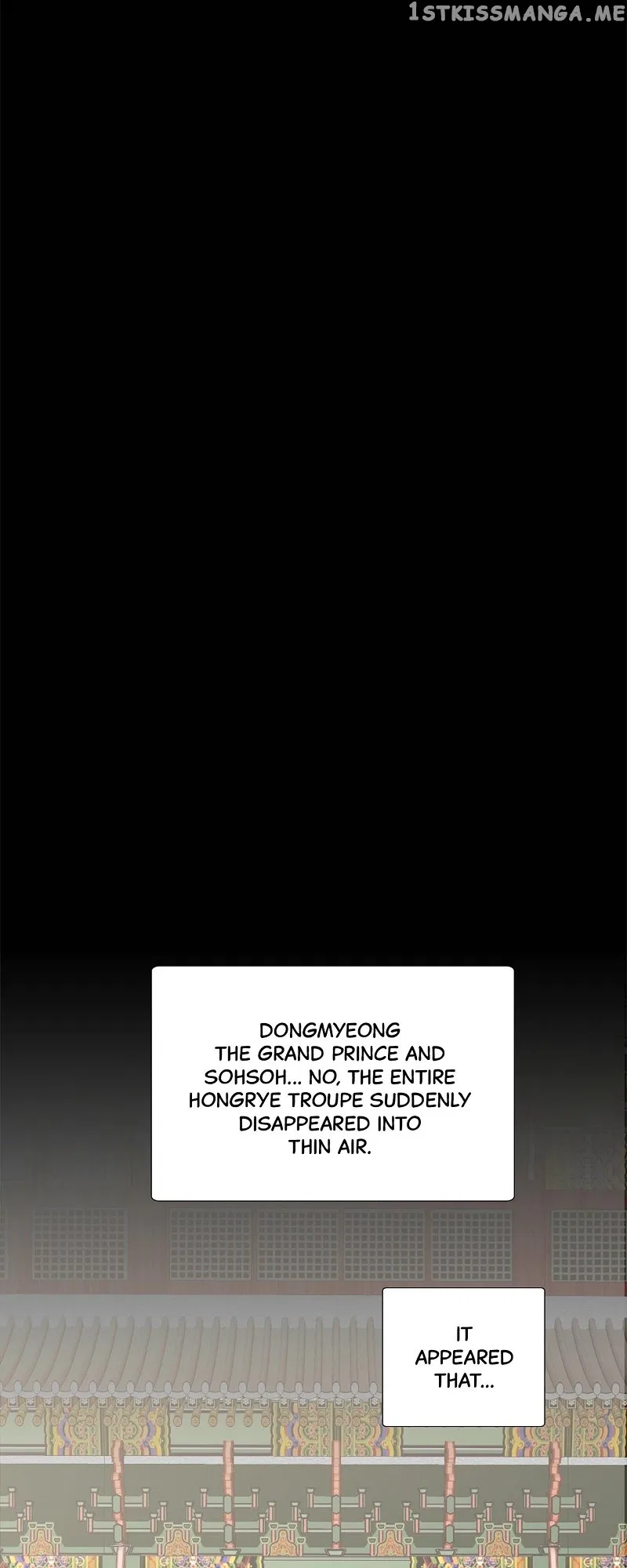 The Scandalous Secret of the Crown Princess Chapter 110 – Page 40
