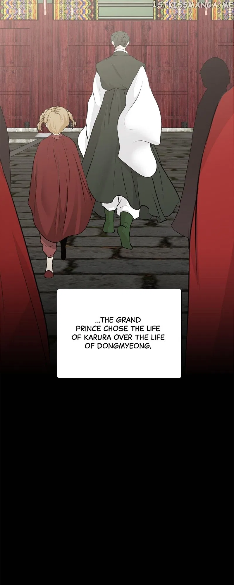 The Scandalous Secret of the Crown Princess Chapter 110 – Page 41
