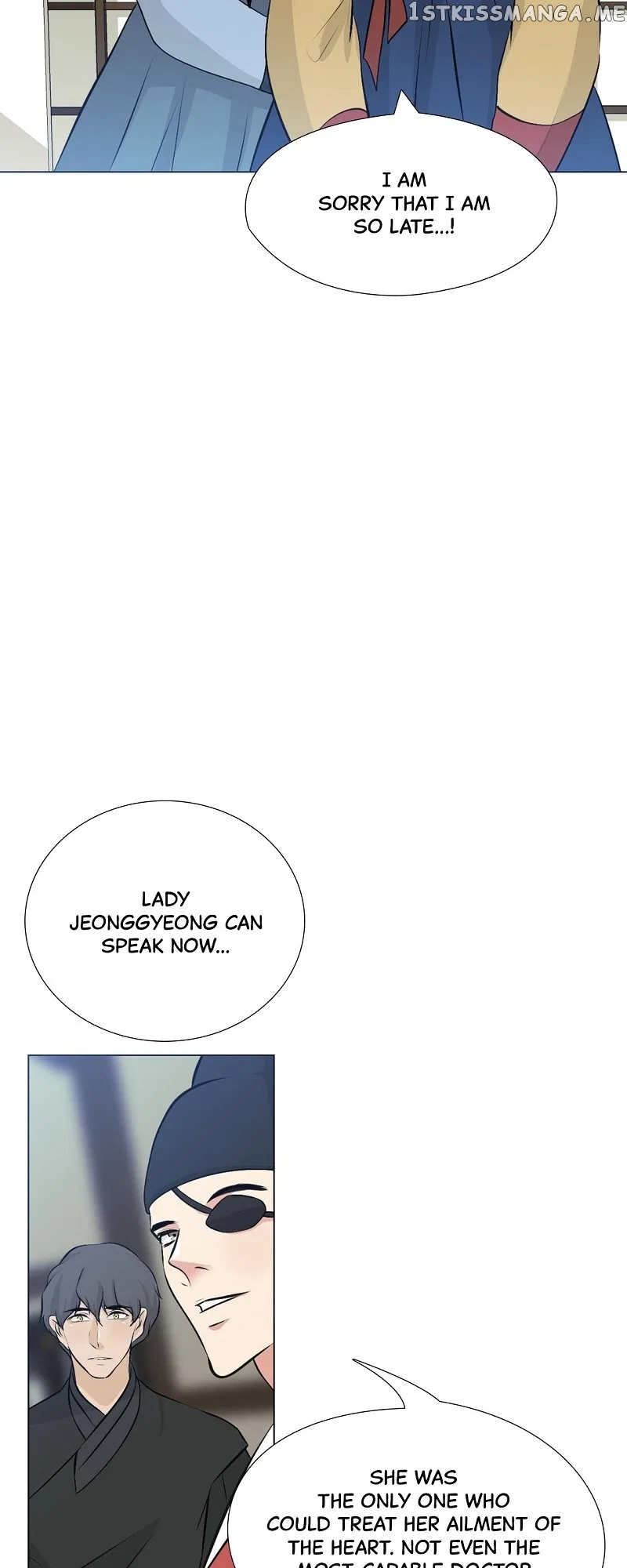 The Scandalous Secret of the Crown Princess Chapter 110 – Page 58