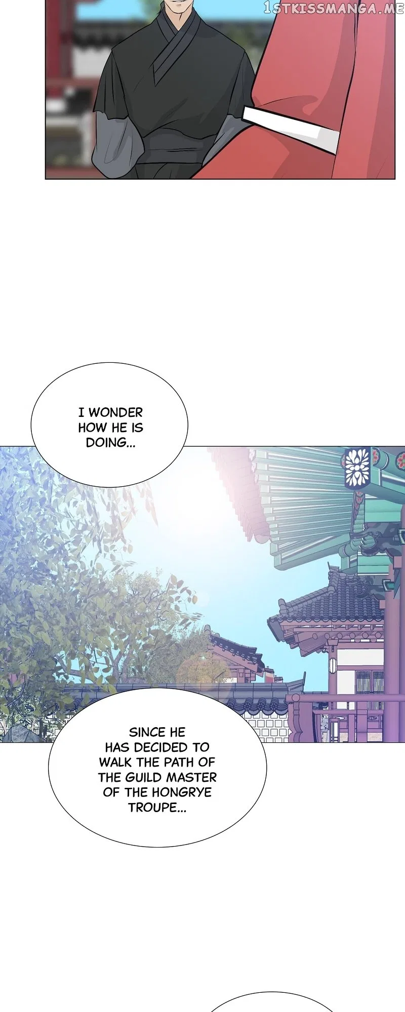 The Scandalous Secret of the Crown Princess Chapter 110 – Page 68