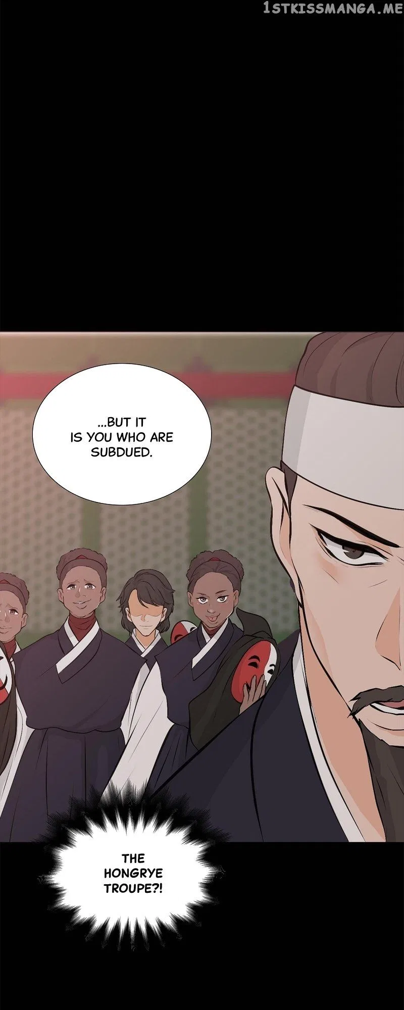 The Scandalous Secret of the Crown Princess Chapter 109 – Page 15
