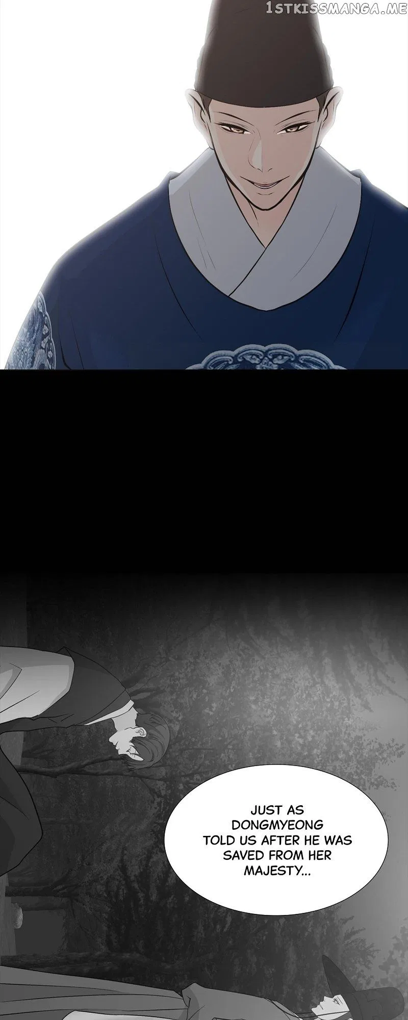The Scandalous Secret of the Crown Princess Chapter 109 – Page 21