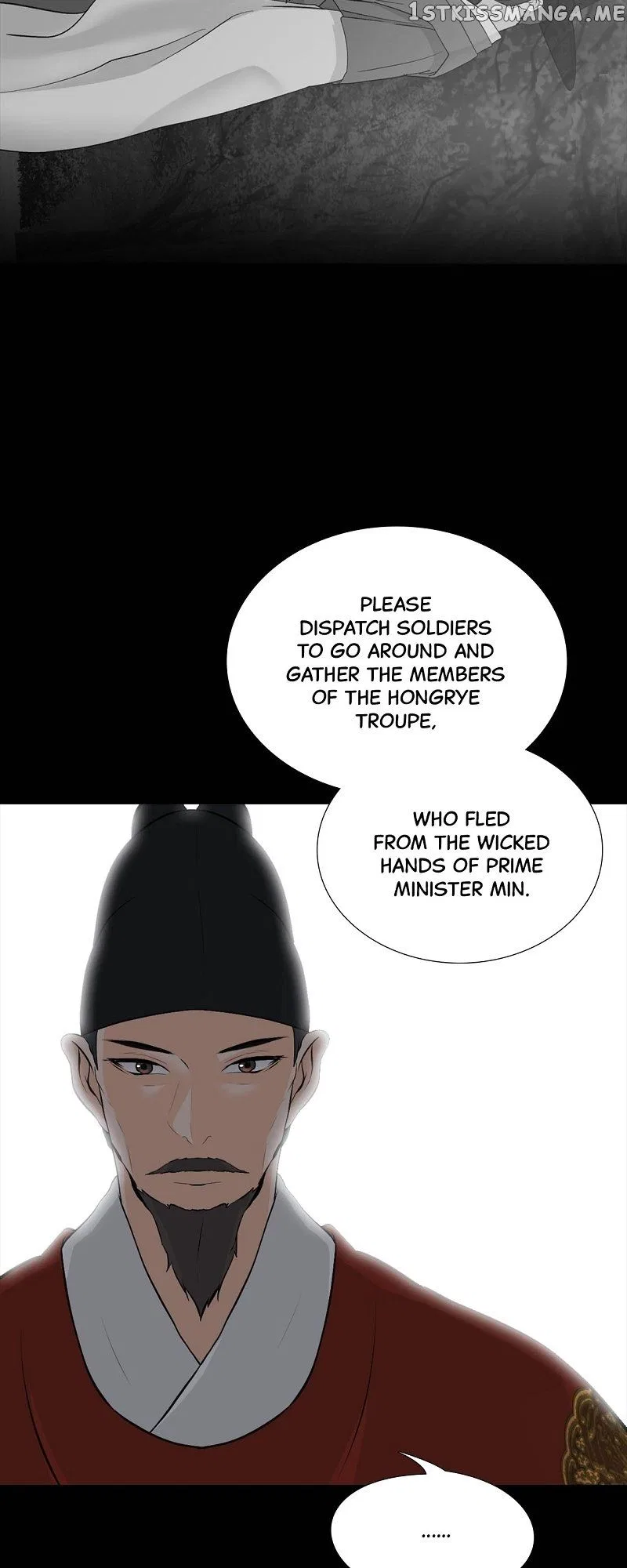 The Scandalous Secret of the Crown Princess Chapter 109 – Page 22