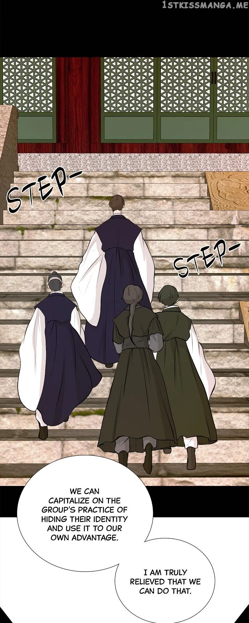 The Scandalous Secret of the Crown Princess Chapter 109 – Page 26