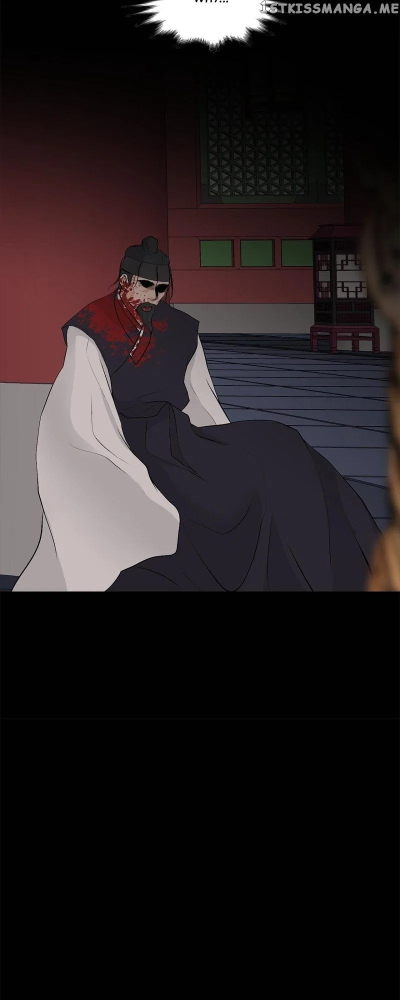 The Scandalous Secret of the Crown Princess Chapter 109 – Page 43
