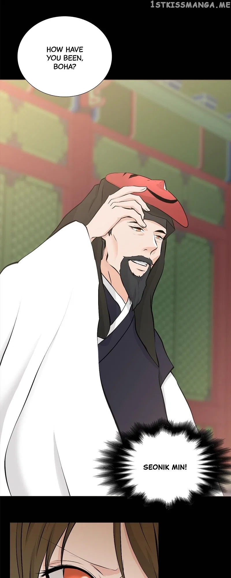 The Scandalous Secret of the Crown Princess Chapter 108 – Page 13