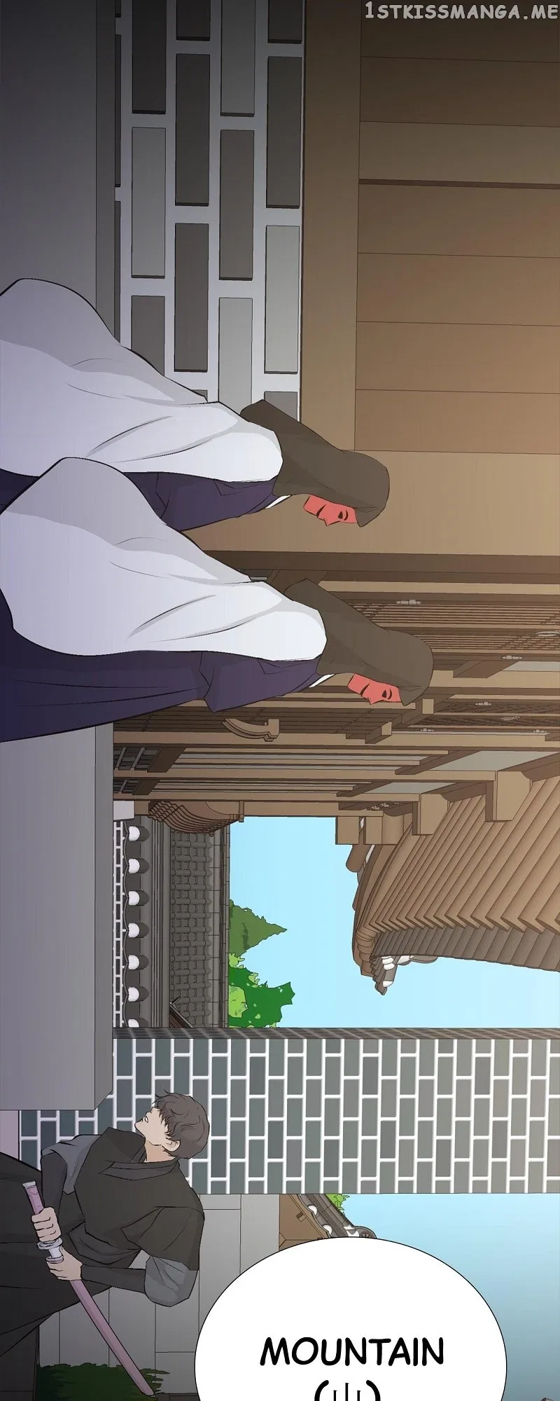 The Scandalous Secret of the Crown Princess Chapter 108 – Page 32