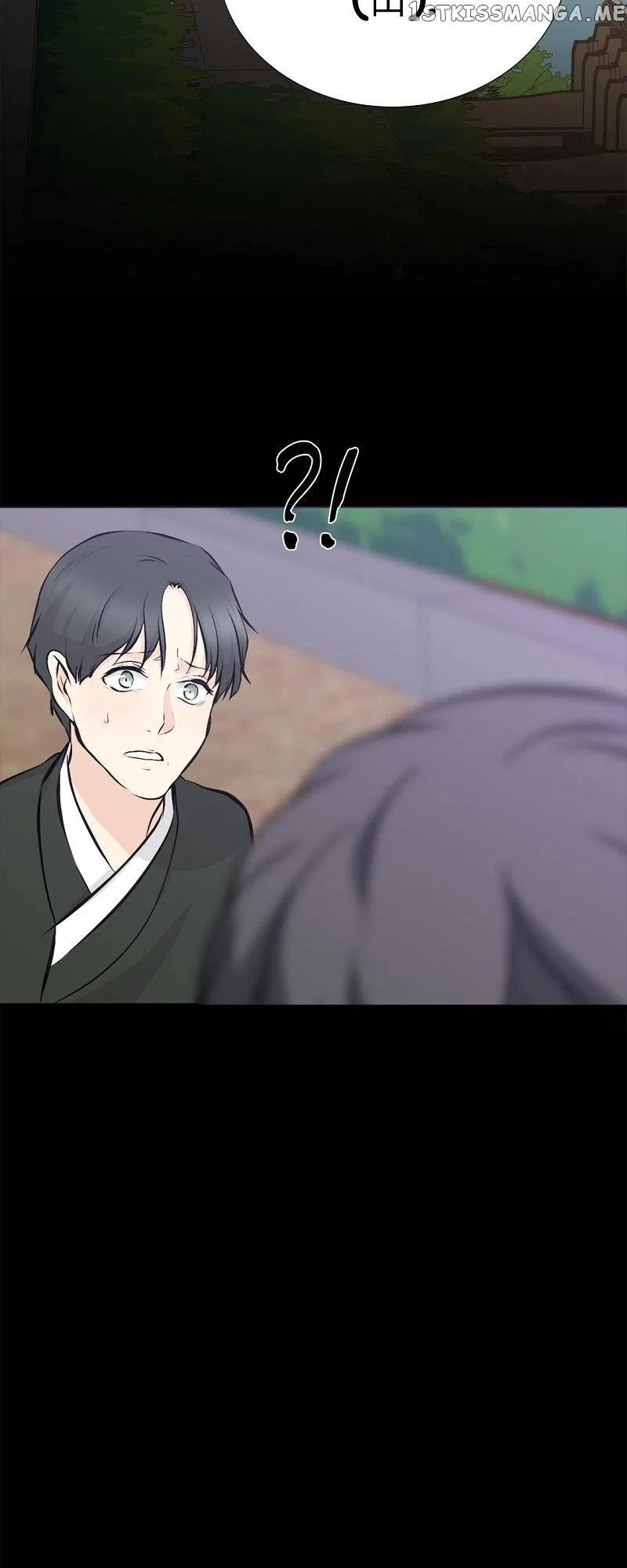 The Scandalous Secret of the Crown Princess Chapter 108 – Page 33