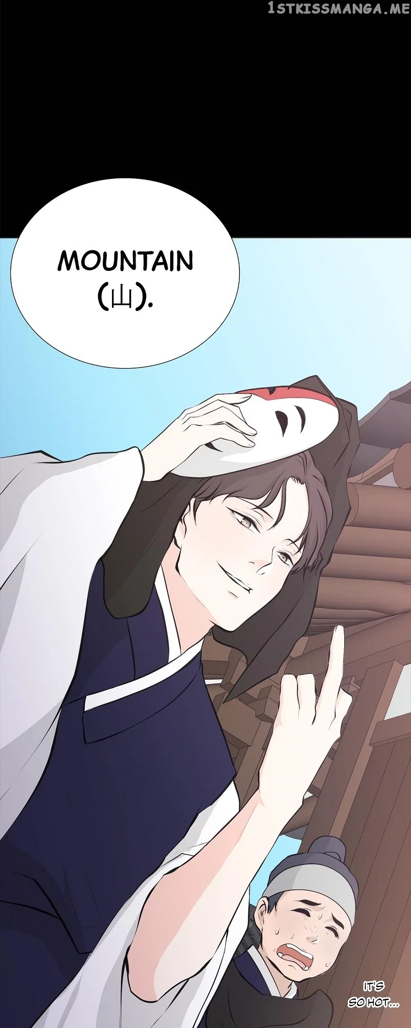 The Scandalous Secret of the Crown Princess Chapter 108 – Page 34