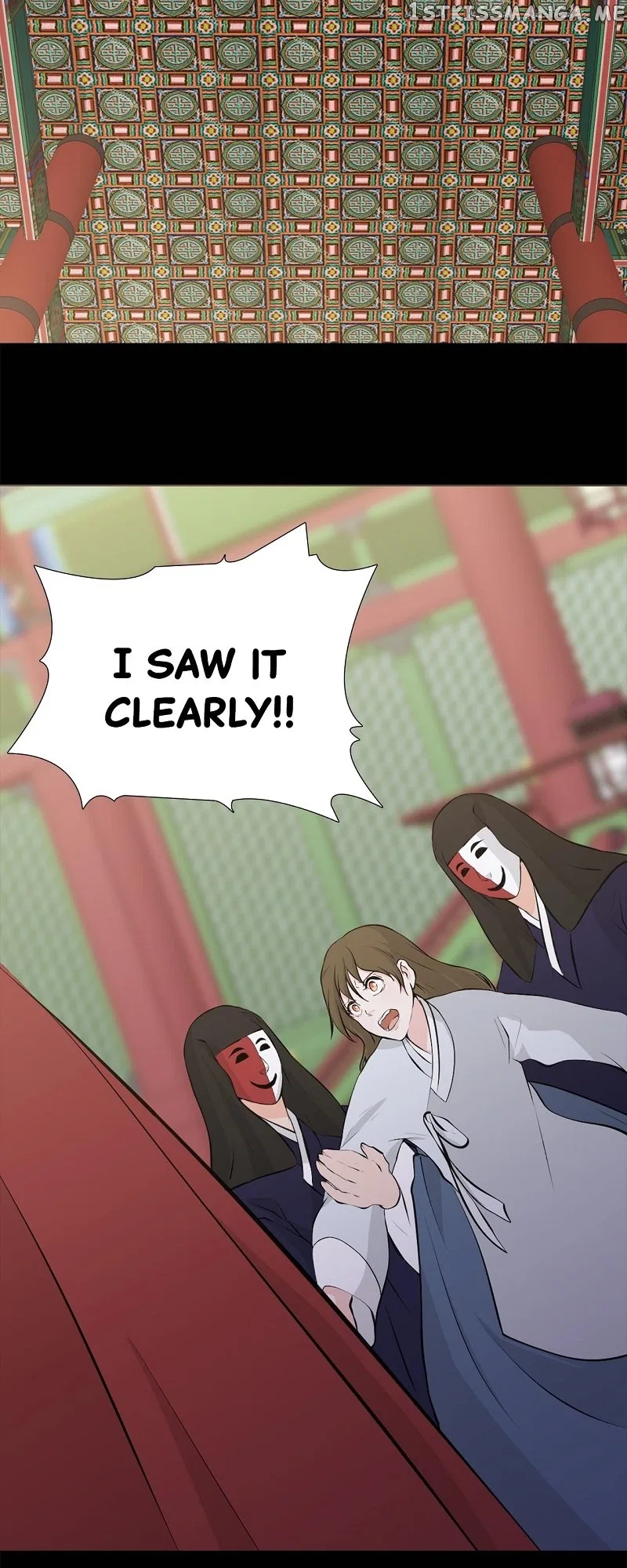 The Scandalous Secret of the Crown Princess Chapter 108 – Page 39