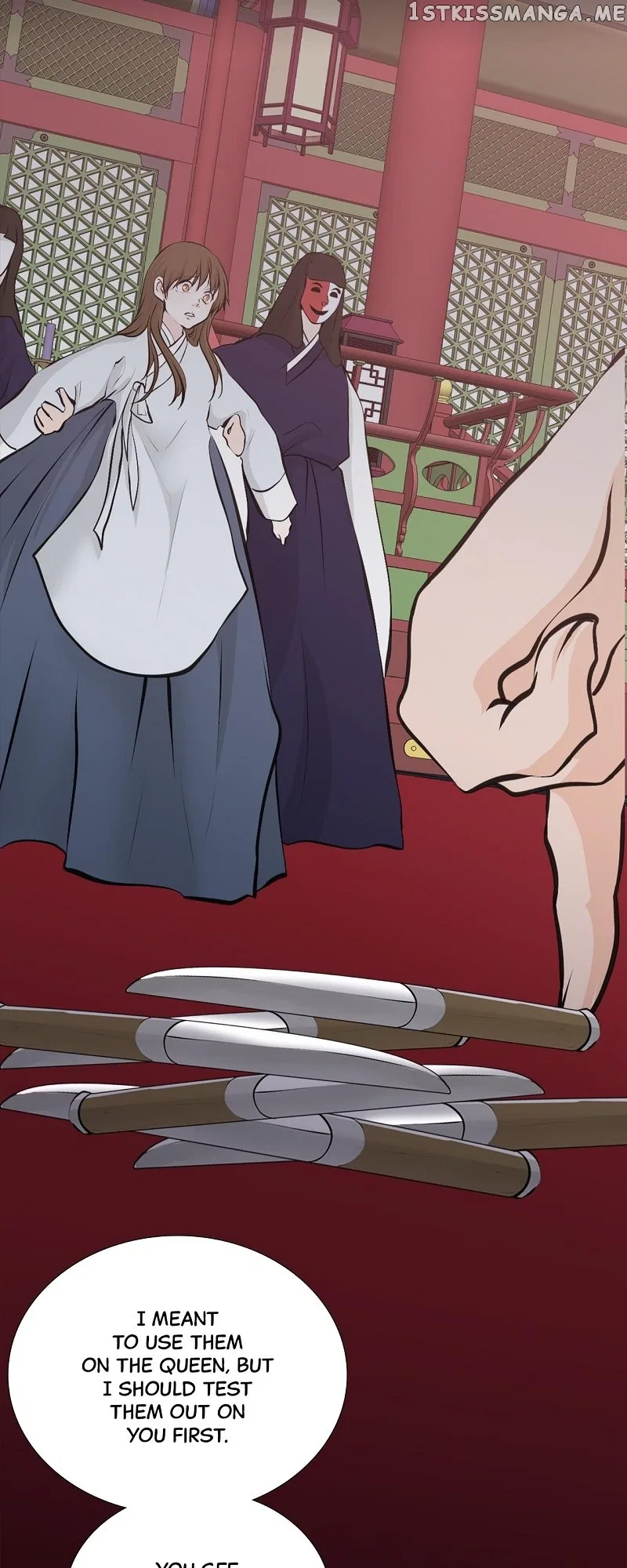 The Scandalous Secret of the Crown Princess Chapter 108 – Page 47