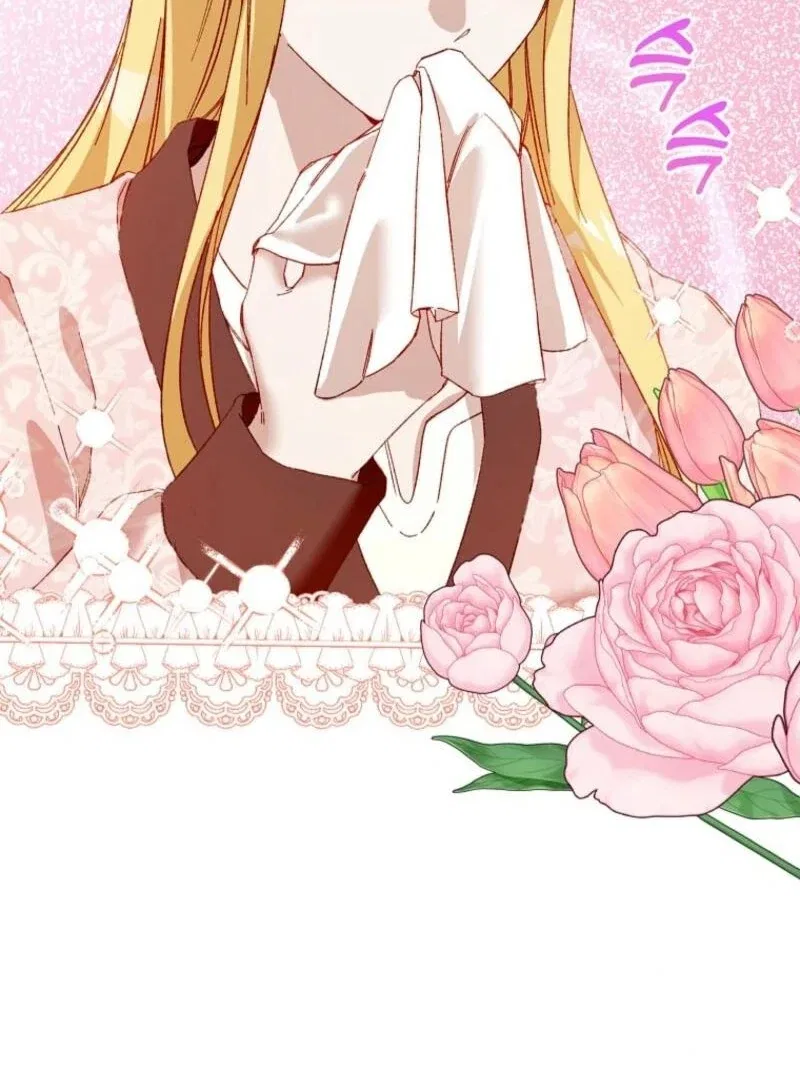 Carefully Choosing a Husband Chapter 81 – Page 14