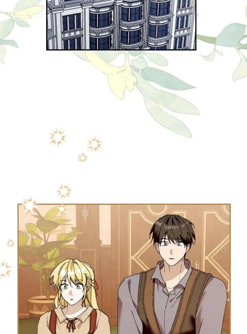 Carefully Choosing a Husband Chapter 81 – Page 77