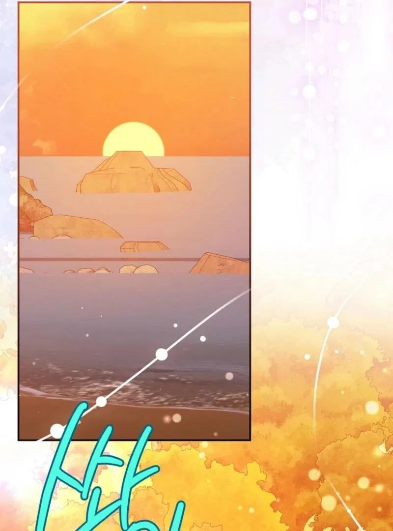 Carefully Choosing a Husband Chapter 81 – Page 96