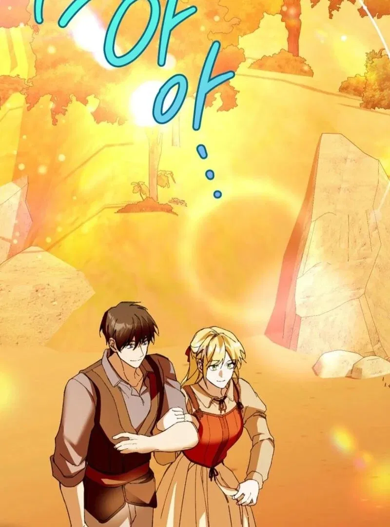 Carefully Choosing a Husband Chapter 81 – Page 97